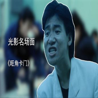 张学友经典表情包