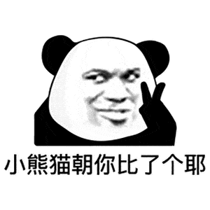 比也