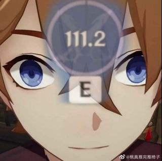 111.2E