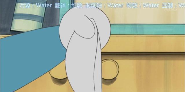 维敏时轴：Water 特效：Water 压制：W片源：Water 翻译：