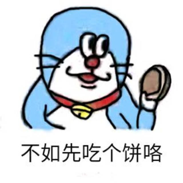 哆啦A梦小叮当蓝猫