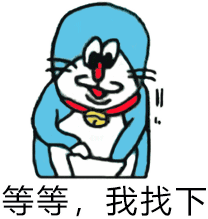 哆啦A梦小叮当蓝猫