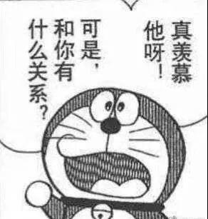 哆啦A梦小叮当蓝猫