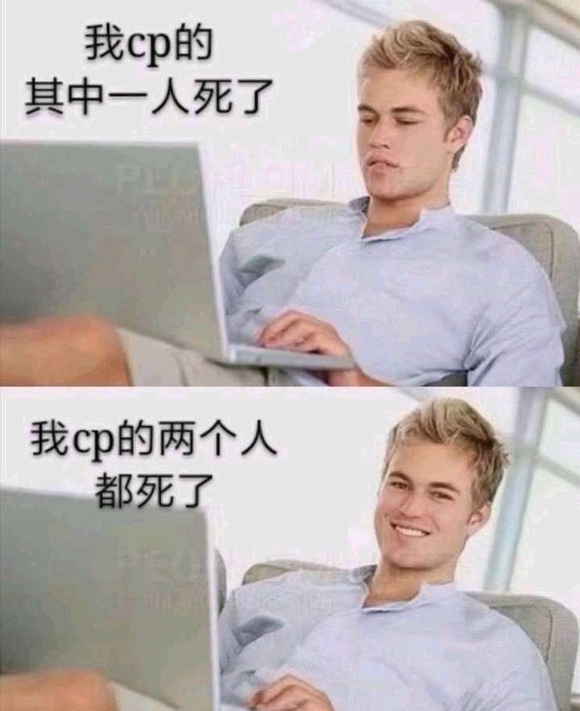 最新推荐表情包