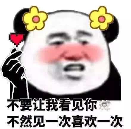 表白系列