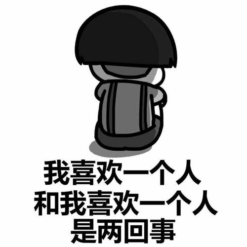 表白系列